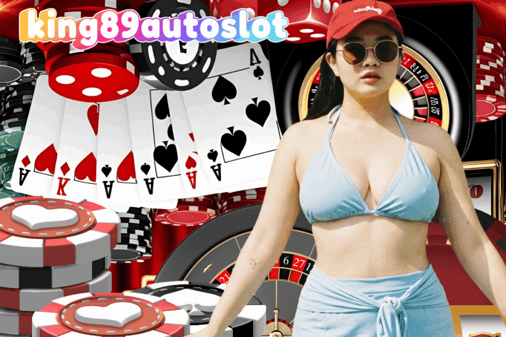 king89autoslot สมัคร
